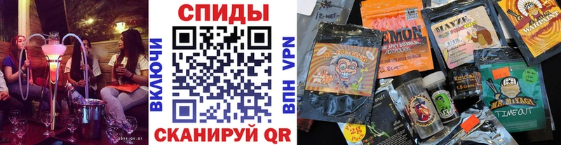 Купить закладки  Лихославль  БУТИРАТ BDO 
