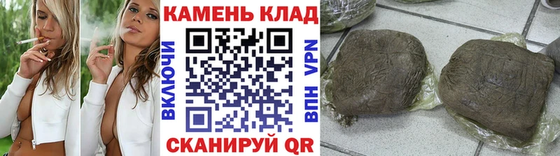 Купить закладки  Лихославль  Гашиш гашик 