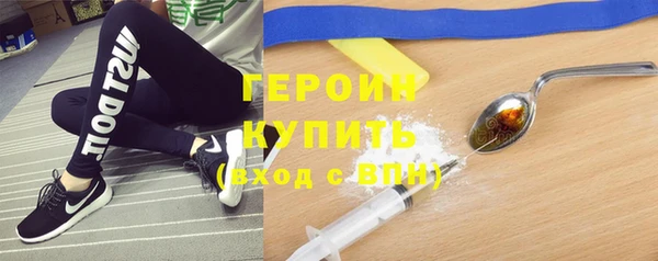 метадон Верея