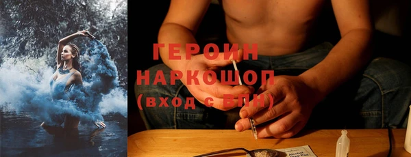 не бодяженный Верхний Тагил