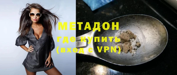 соль курить ск Горняк