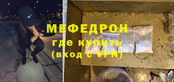 метадон Верея