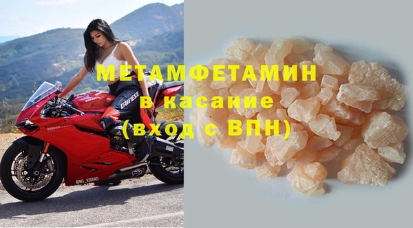 не бодяженный Верхний Тагил