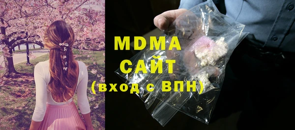 метадон Верея