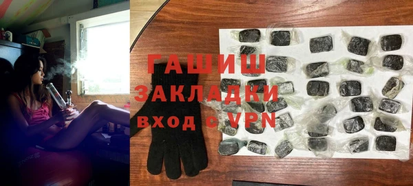 не бодяженный Верхний Тагил