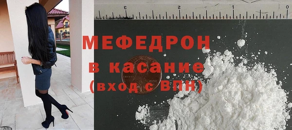 не бодяженный Верхний Тагил