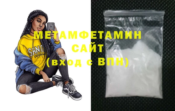 не бодяженный Верхний Тагил