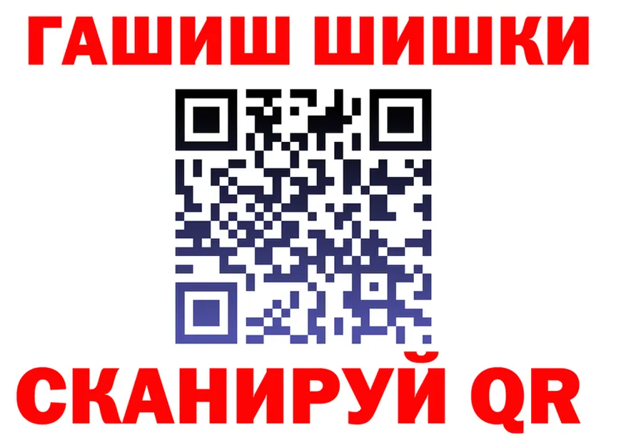 Canna-Cookies марихуана сайт площадка гидра Лихославль