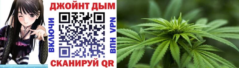Купить где  Лихославль  Конопля Amnesia 